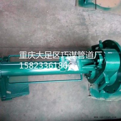 巧谋DEN100-200DEN100-300 带压钻孔机,管道开孔，管道封堵器，全自动钻孔机，带压开孔设备，手动钻孔机，图3