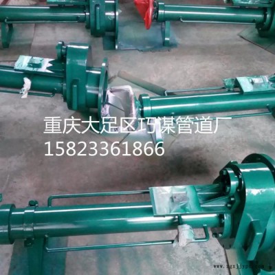 巧谋DEN100-200DEN100-300 带压钻孔机,管道开孔，管道封堵器，全自动钻孔机，带压开孔设备，手动钻孔机，图6