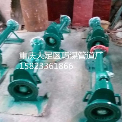 巧谋DEN100-200DEN100-300 带压钻孔机,管道开孔，管道封堵器，全自动钻孔机，带压开孔设备，手动钻孔机，图5