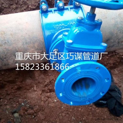 巧谋DEN100-200 带压钻孔机，管道开孔，管道封堵器，全自动钻孔机，带压开孔设备，手动钻孔机，带压开孔机，封堵器，图5