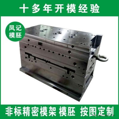 注塑模胚 塑胶模胚 模胚加工 模架 模座 塑胶模具加工来图定制加工图3