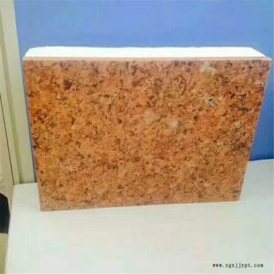 福洛斯 保温外墙一体板 挤塑保温一体板 加工定制图6