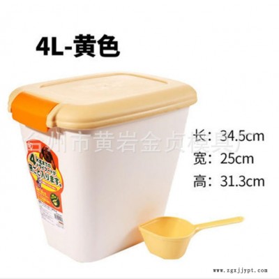 黄岩注塑模具制造家用收纳盒模具开模宠物粮食收纳桶模具加工干粮储物箱模具储物盒模具定制 塑料收纳桶模具 模具注塑加工图3