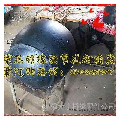 供应圆形橡胶污水管道封堵气囊/价格优惠型号齐全【元亨】/广东全省畅销图3