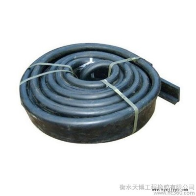 供应P型橡胶止水带   止水带   橡胶止水带