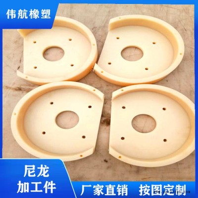 德州伟航厂家直供工程机械塑料零部件尼龙注塑加工件尼龙异形件可定制图5