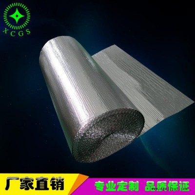 星辰供应纳米气囊 双面铝箔气泡卷 管道保温材料图4