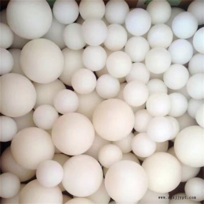 鼎越厂家加工尼龙球 塑料球各种颜色尼龙球 pa6尼龙球 HDPE塑料球 注塑球定制图5