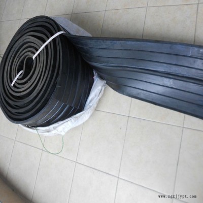 冀禹  ** 中埋式橡胶止水带  橡胶止水带   止水带  背贴式止水带  可定制图2