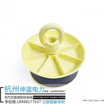 管道施工封堵管道防水新封堵管道器 管道封堵 管道封堵气囊图2