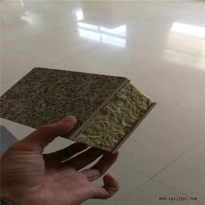 出售一体板 石墨一体板 挤塑一体板厂家 加工定制 品种齐全图4