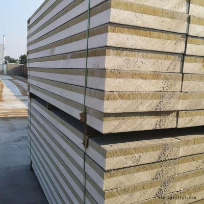 出售一体板 石墨一体板 挤塑一体板厂家 加工定制 品种齐全图8