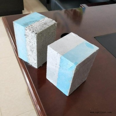 出售一体板 石墨一体板 挤塑一体板厂家 加工定制 品种齐全图2