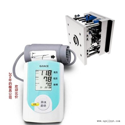 塑胶模具制造注塑深圳恒兴昌塑胶模具制造厂 开模注塑加工 塑胶模具制造图6