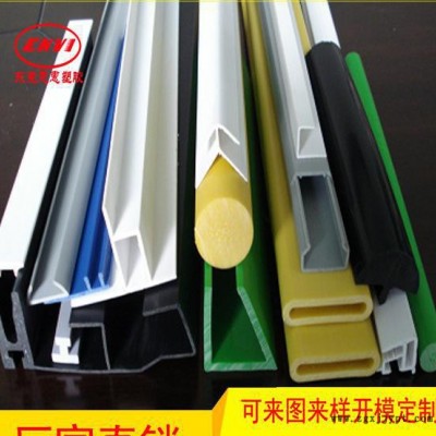 挤塑加工厂生产销售PVC异型材 ABS异型材 PP型材 开模