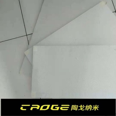 管道保温隔热隔 纳米气囊隔热反射层 纳米气囊反射层施工图5