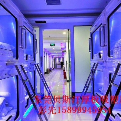 ABS塑料片|佛山厚吸塑厂家|厚片吸塑加工|厚板吸塑价格图3