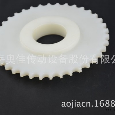 上海奥佳工厂生产定制 主动/被动 尼龙/注塑/机加工链轮 质美价廉图2