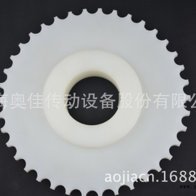 上海奥佳工厂生产定制 主动/被动 尼龙/注塑/机加工链轮 质美价廉