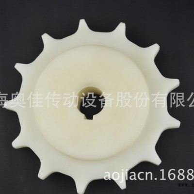 上海奥佳工厂生产定制 主动/被动 尼龙/注塑/机加工链轮 质美价廉图3