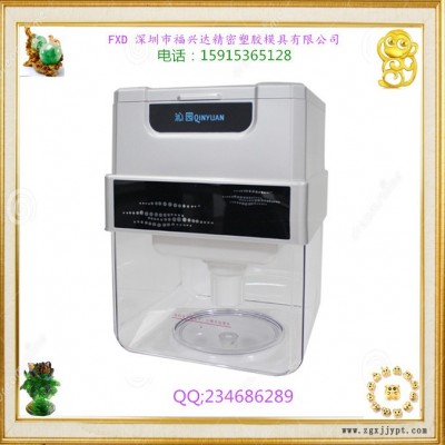 深圳福兴达专业定制 注塑厂家 塑料模具 塑胶模具设计净水器外壳加工制造净化器加工厂家图6