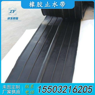 橡胶止水带 651止水带 中埋式钢边止水带图4