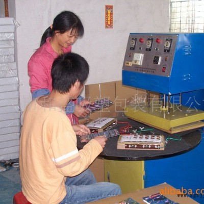包裝加工(水果吸塑盒，吸塑封邊，食品吸塑盒等)客定制