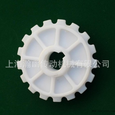 【瀚幽机械】链轮  注塑链轮 机加工链轮5936—5935注图2