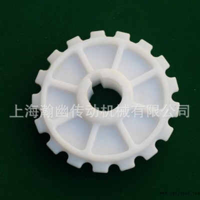 【瀚幽机械】链轮  注塑链轮 机加工链轮5936—5935注图3