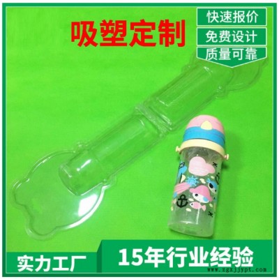 吸塑加工图1