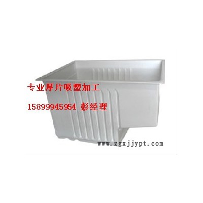 机器外壳吸塑加工|设计机箱外壳|厚吸塑厂家图3