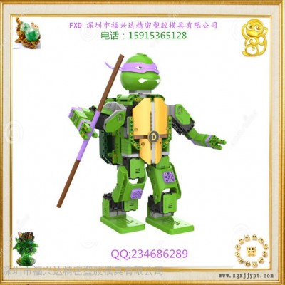 深圳福兴达专业厂家定制 注塑厂家 塑料模具 塑胶模具机器人外壳模具设计  机器人设计加工