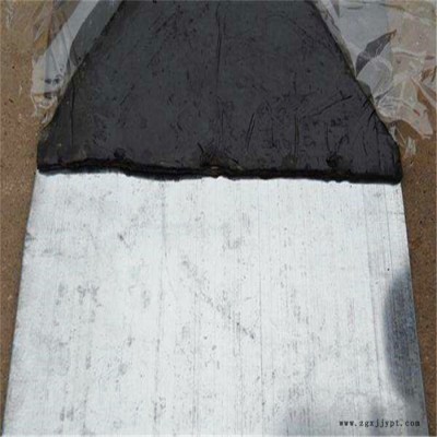 朔涵 丁基钢板腻子止水带 中埋橡胶止水带 注浆管橡胶止水带 丁基腻子止水带厂家图1