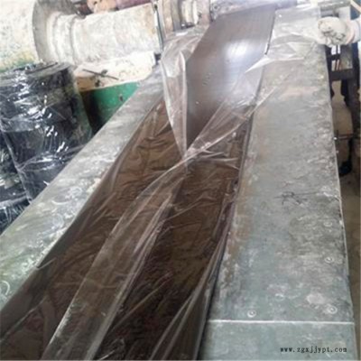 朔涵 丁基钢板腻子止水带 中埋橡胶止水带 注浆管橡胶止水带 丁基腻子止水带厂家图4