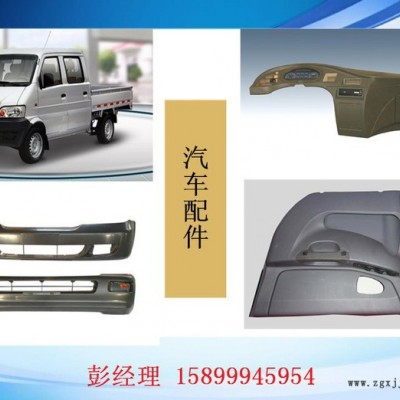 吸塑加工|厚吸塑机器外壳|电单车雨蓬|行李工具箱图3