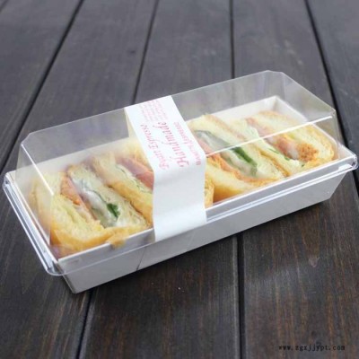 【弘迪】  果蔬盒 吸塑蛋糕盒 外卖包装塑料盒 食品加工塑料盒
