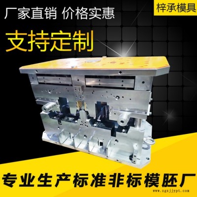 模胚模架 模胚加工 模具模胚  注塑模胚 模胚厂 模胚公司 东莞模胚厂图2