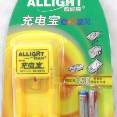 吸塑包装加工 直销pvc吸塑 吸塑包装玩具盒 各色吸塑盒 质量保证 塑料盒图3