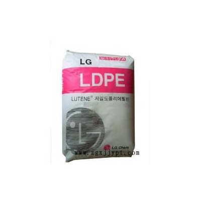 供应LG化学高流动注塑LDPE MB9700 柔韧性好 易加工图1