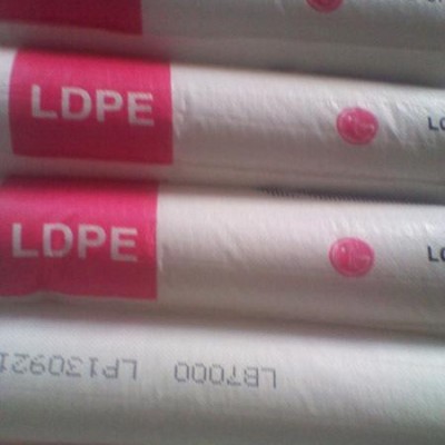 供应LG化学高流动注塑LDPE MB9700 柔韧性好 易加工图4