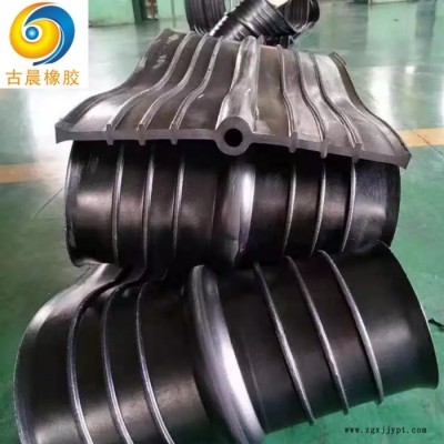 古晨中埋式橡胶止水带生产厂家 651型止水带 350*8背贴式橡胶止水带价格图5