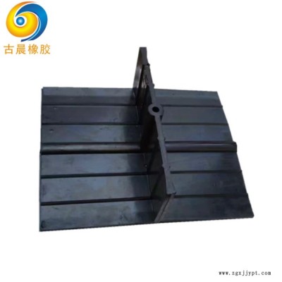 古晨中埋式橡胶止水带生产厂家 651型止水带 350*8背贴式橡胶止水带价格图7