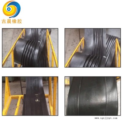 古晨中埋式橡胶止水带生产厂家 651型止水带 350*8背贴式橡胶止水带价格图3