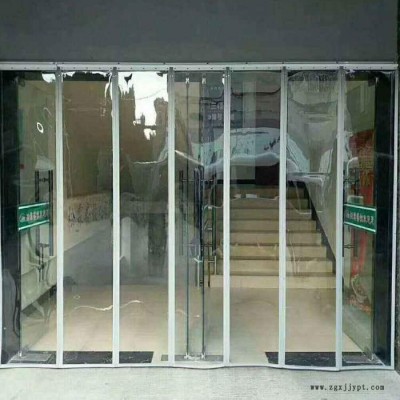 超市磁吸塑料防寒挡风透明磁吸隔断帘子 PVC磁吸门帘价格 加工定制图6
