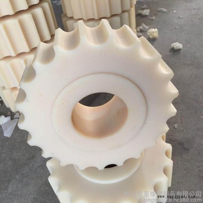 绝缘制品 尼龙异型件 注塑加工异形件阻燃尼龙件 耐磨尼龙制品 各种尼龙异形件 异形加工件图3