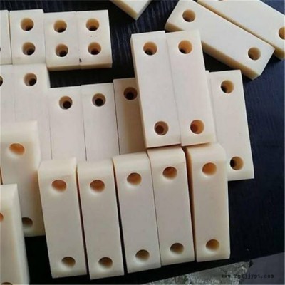 绝缘制品 尼龙异型件 注塑加工异形件阻燃尼龙件 耐磨尼龙制品 各种尼龙异形件 异形加工件图1