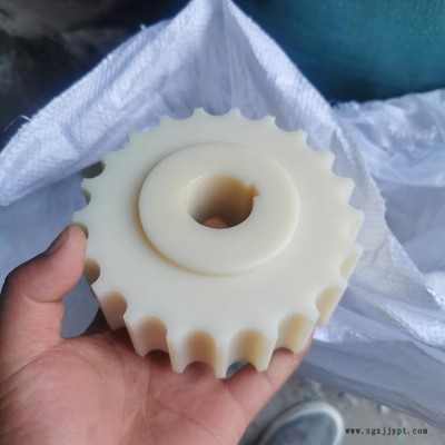 定制加工 耐磨尼龙齿轮 塑料尼龙齿轮各种尼龙异形件 尼龙注塑齿轮图5