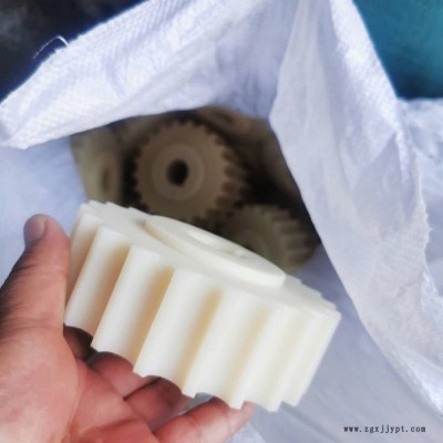 定制加工 耐磨尼龙齿轮 塑料尼龙齿轮各种尼龙异形件 尼龙注塑齿轮图3
