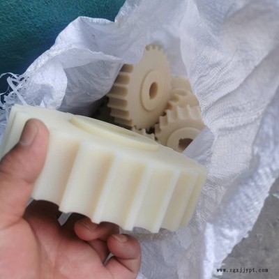 定制加工 耐磨尼龙齿轮 塑料尼龙齿轮各种尼龙异形件 尼龙注塑齿轮图2