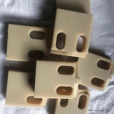 弘熙机械加工尼龙制品   注塑尼龙加工   尼龙滑块图3
